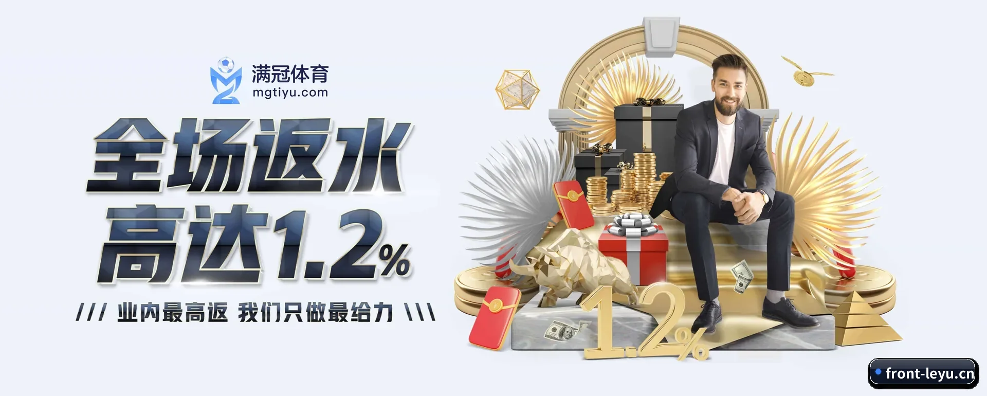 智能方面的换代